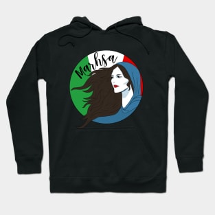 Mahsa Amini Hoodie